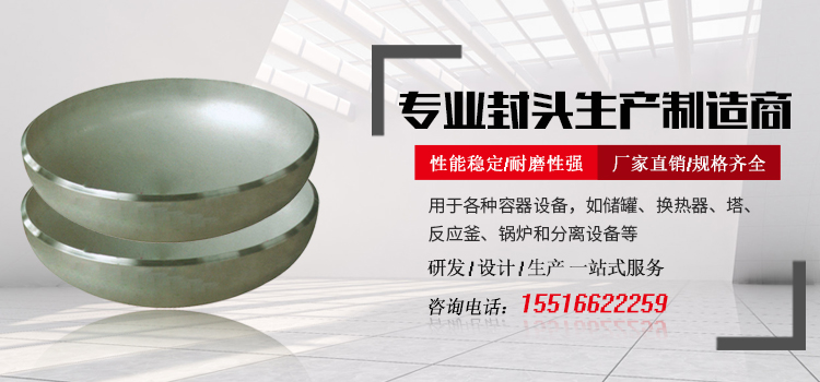 新鄉市大弘機械設備有限公司